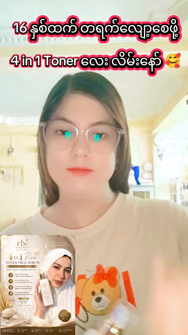 @nayzarhtun686