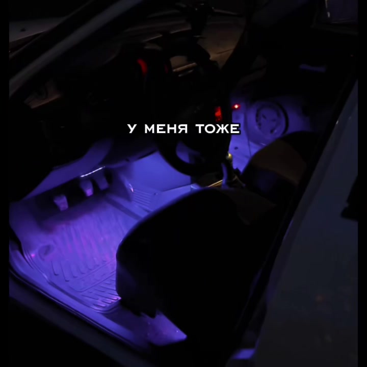 @молодой
