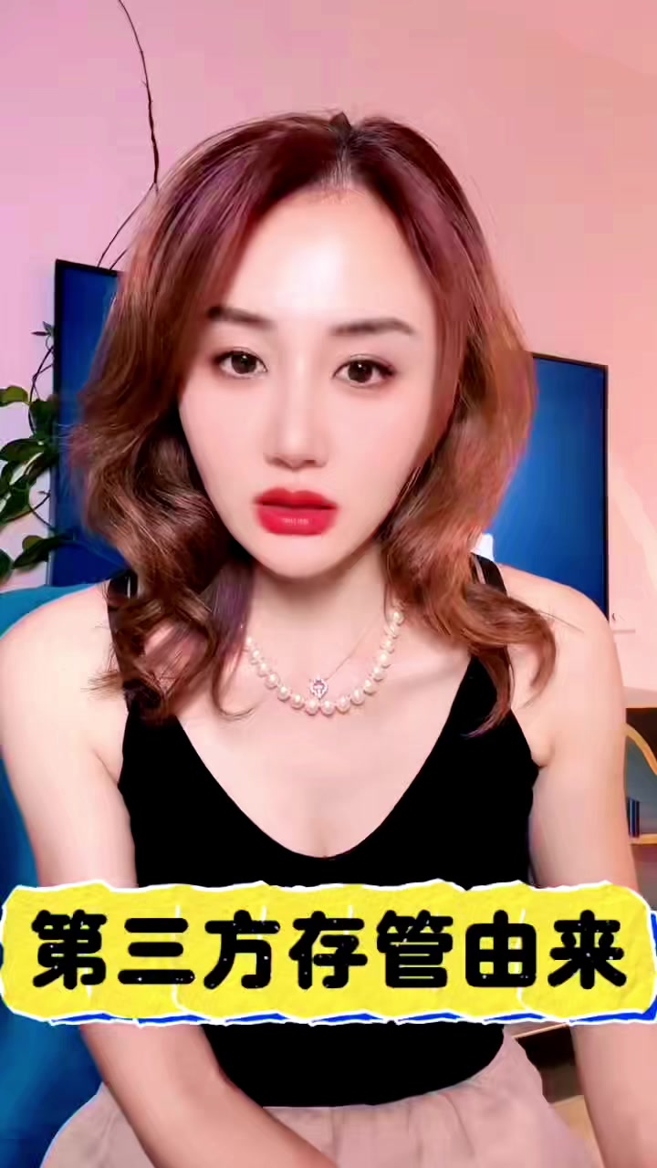 @萨卡SCA