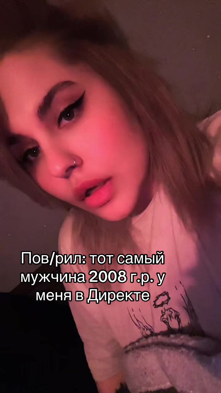 @Виктория Мельник
