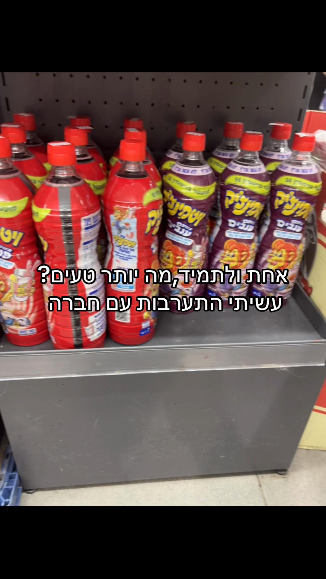@ARBELLE