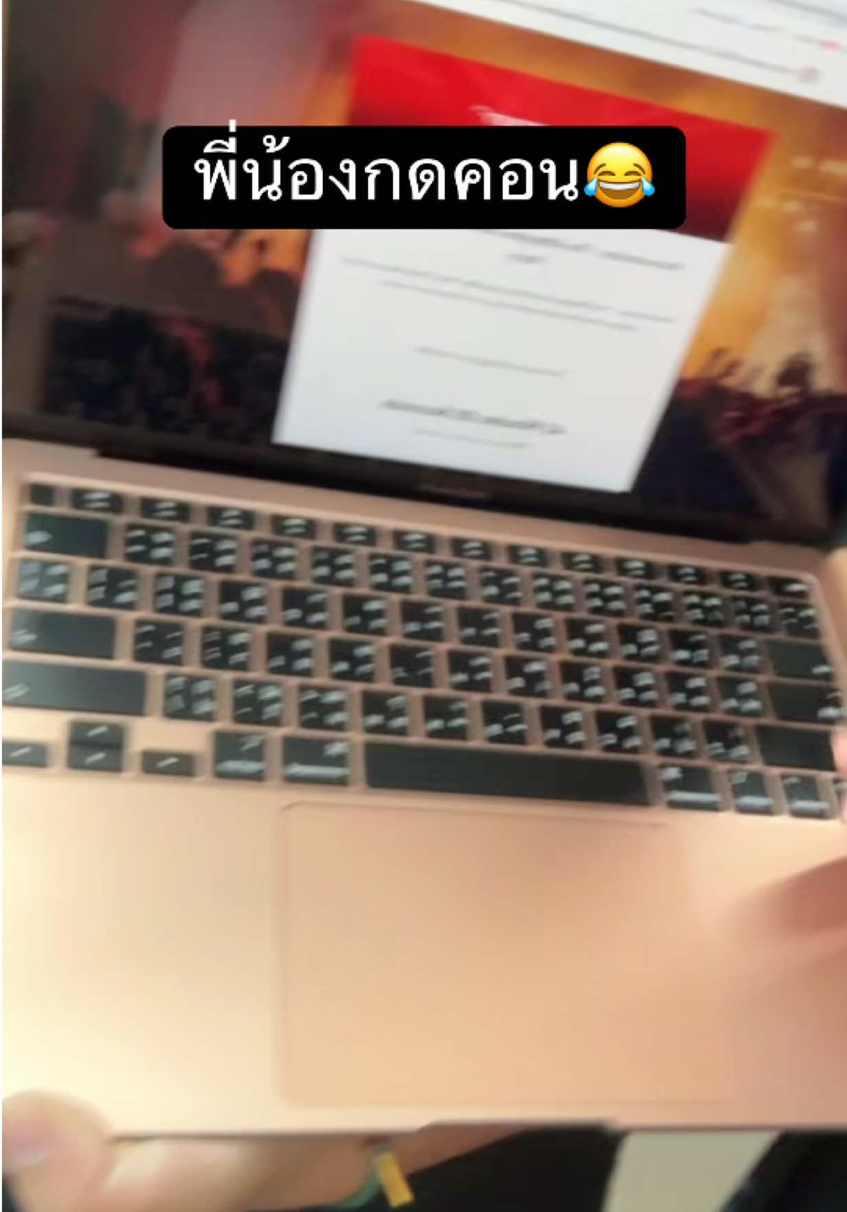 @นาตาชานัช🕵️