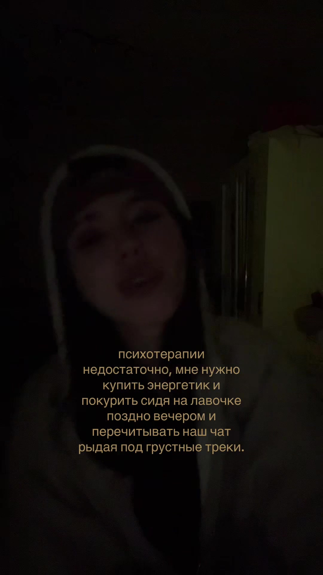 @An🕷️