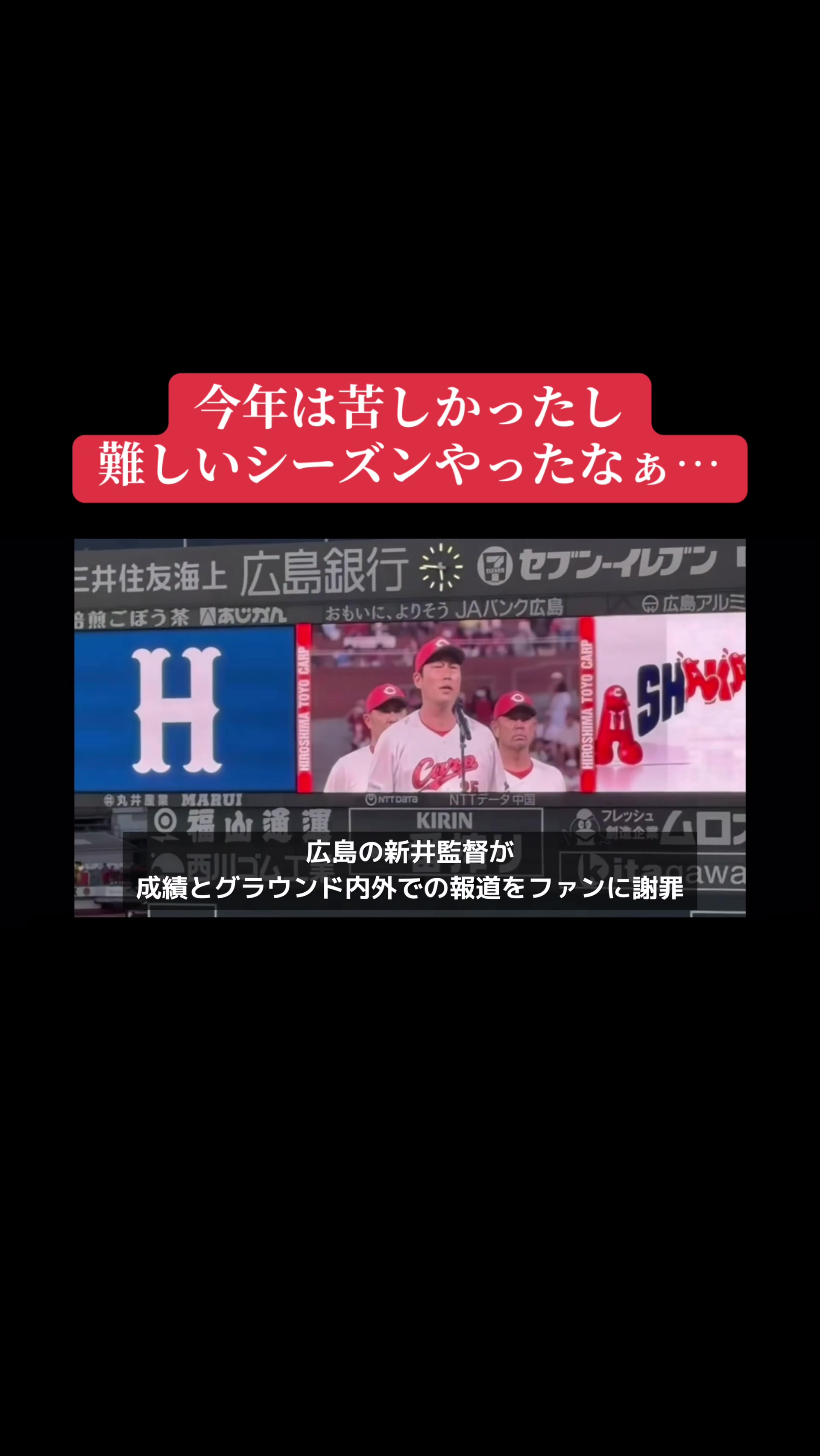 @ワク