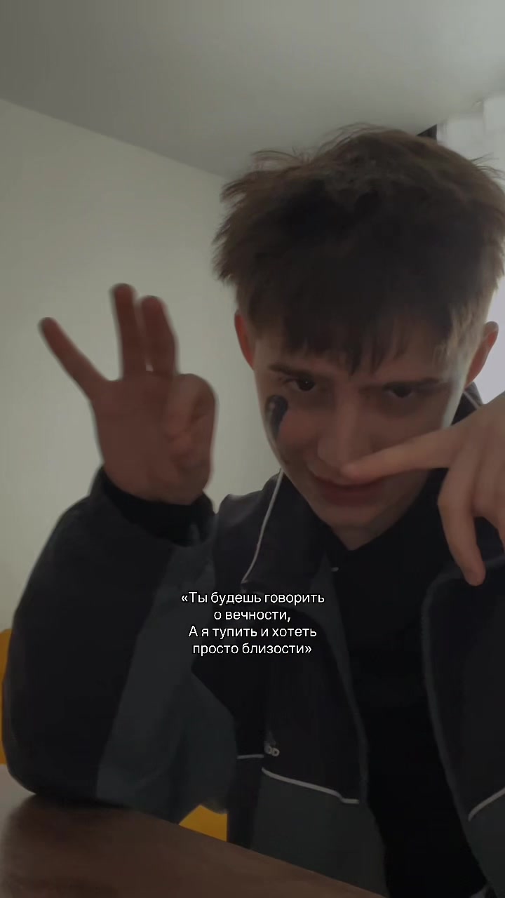 @ТГК: v nirvane
