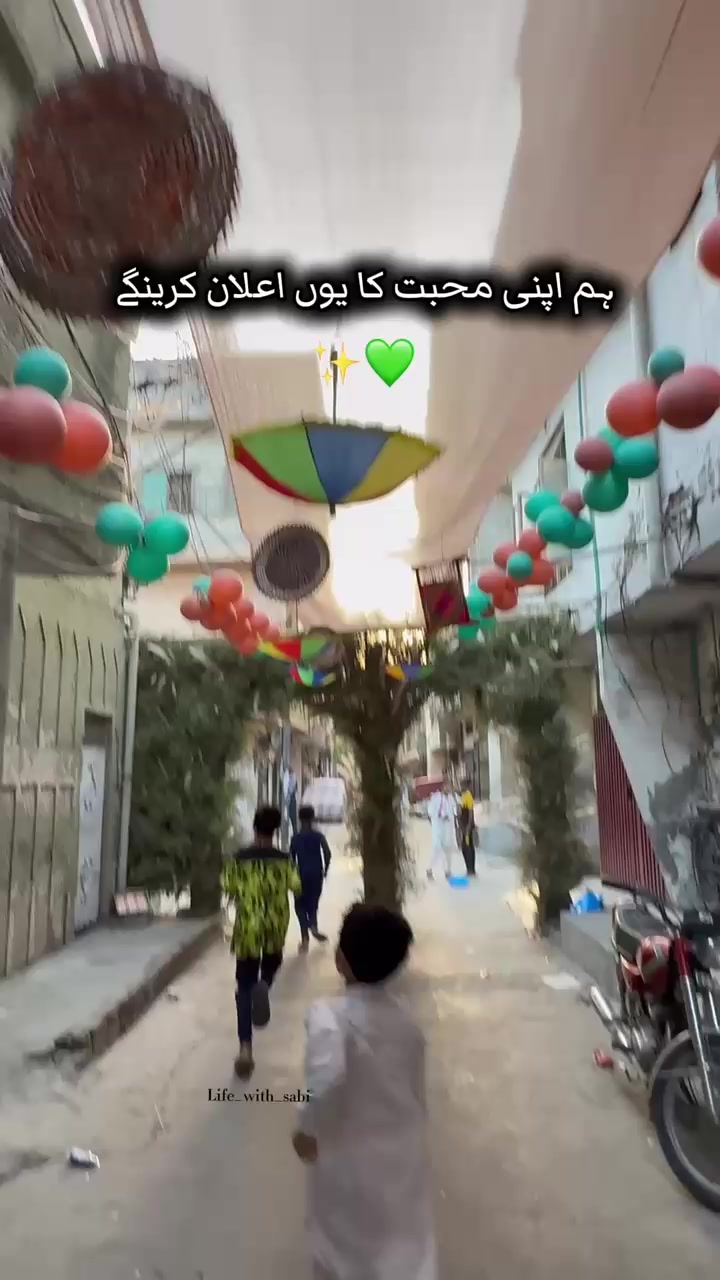 @MuRtaZa شاہ ji