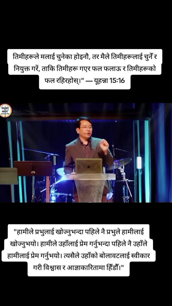 @SABITA ✝️🕊️