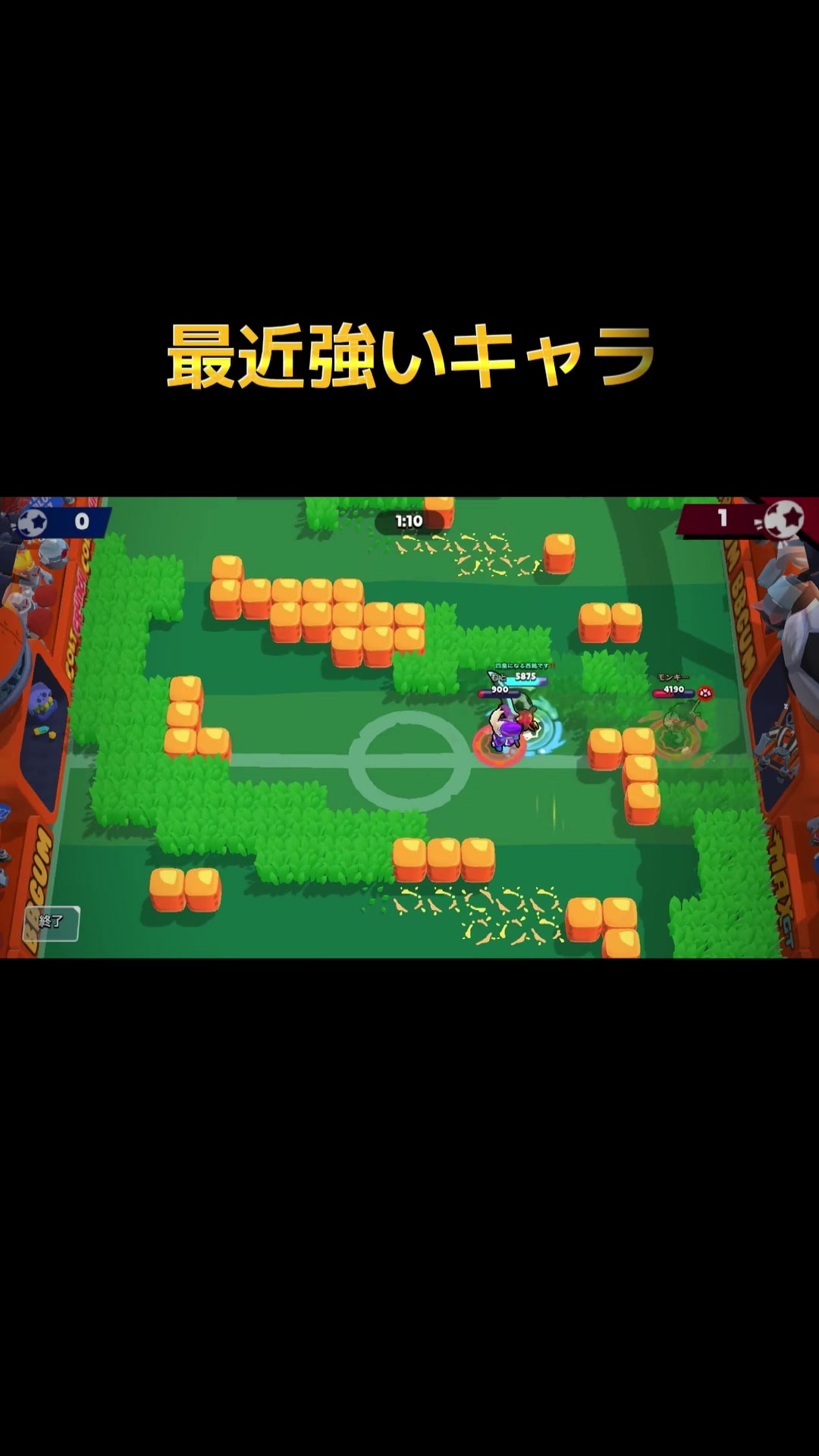 @四皇になる西銘です‼️