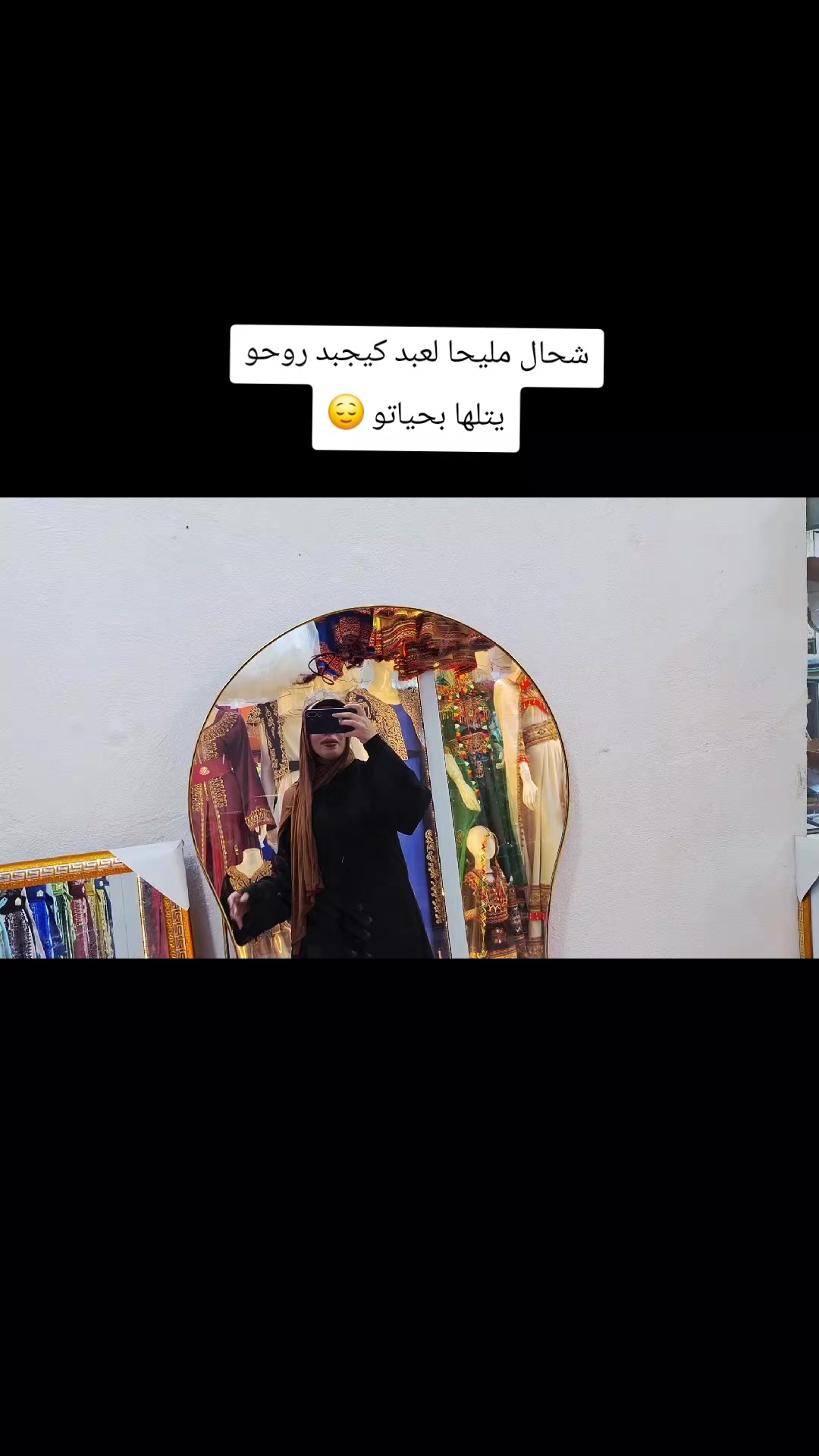 @🏋️🖤Nour💙🐊