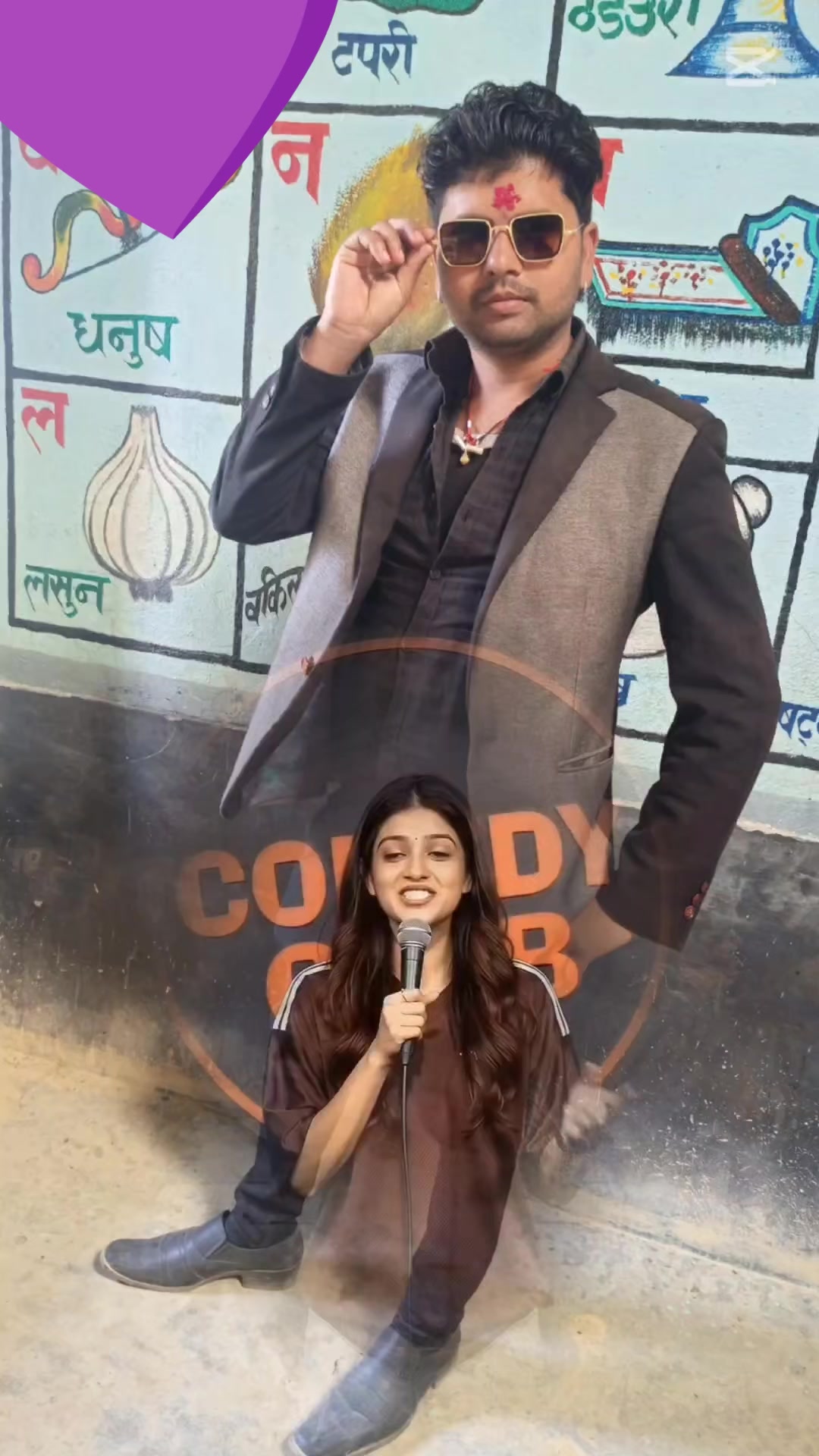 @👑🗡️ Yadav👑 Dr. Rabin🗡️ 👑