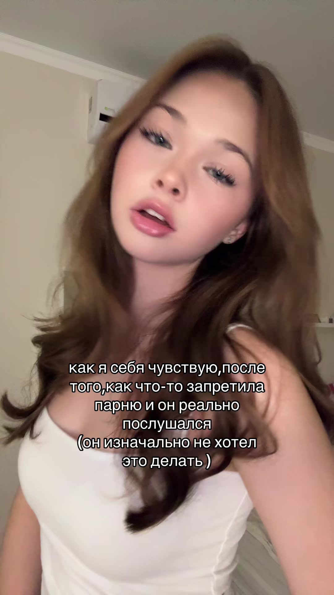 @Самира Миленко