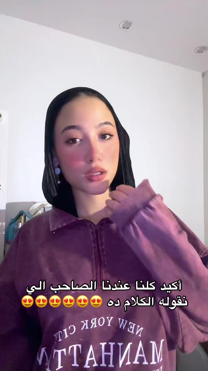 @RETAG