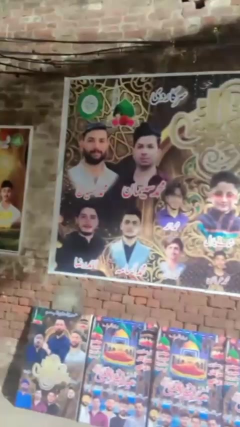 @Mateen Ali Sehwani