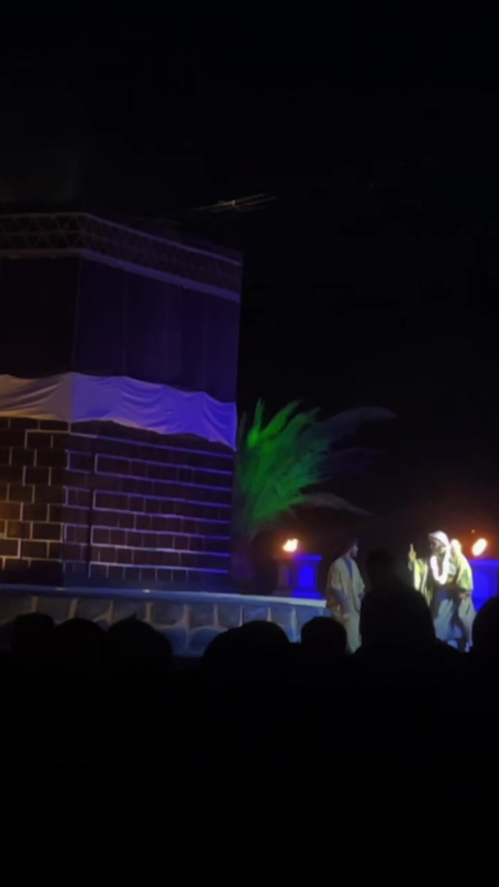 @جنه جنه