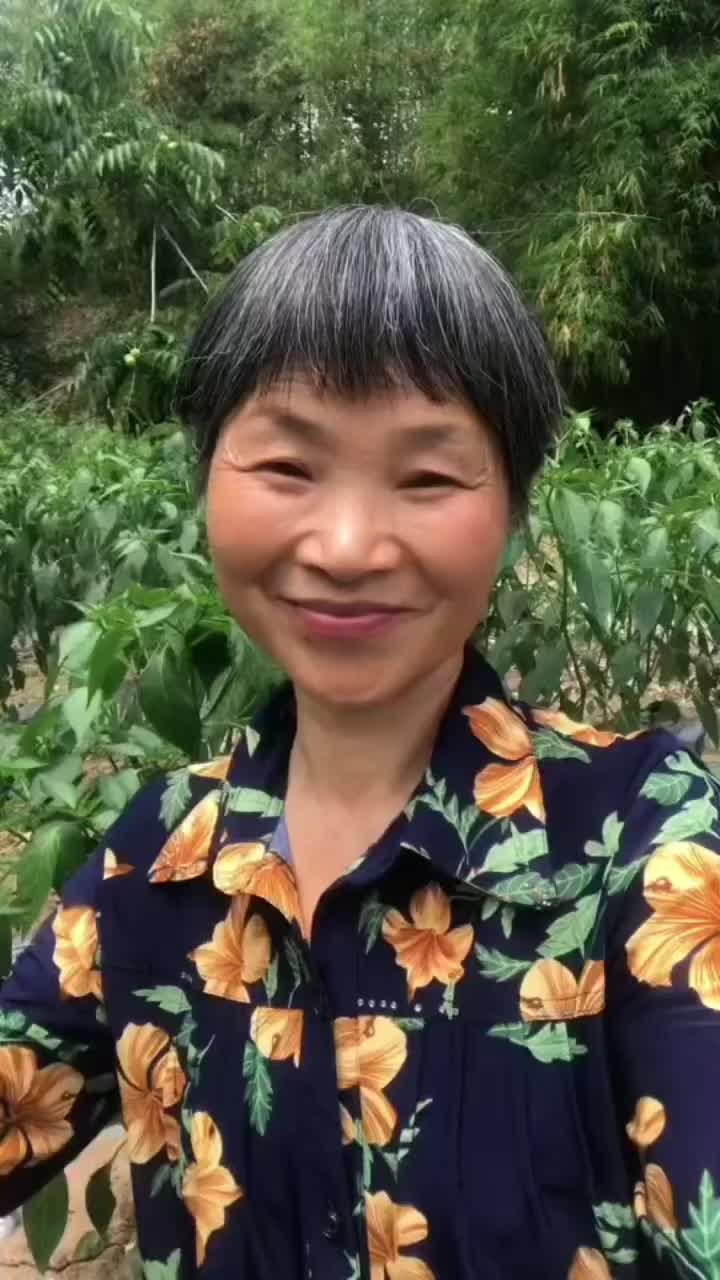 @grandma yan