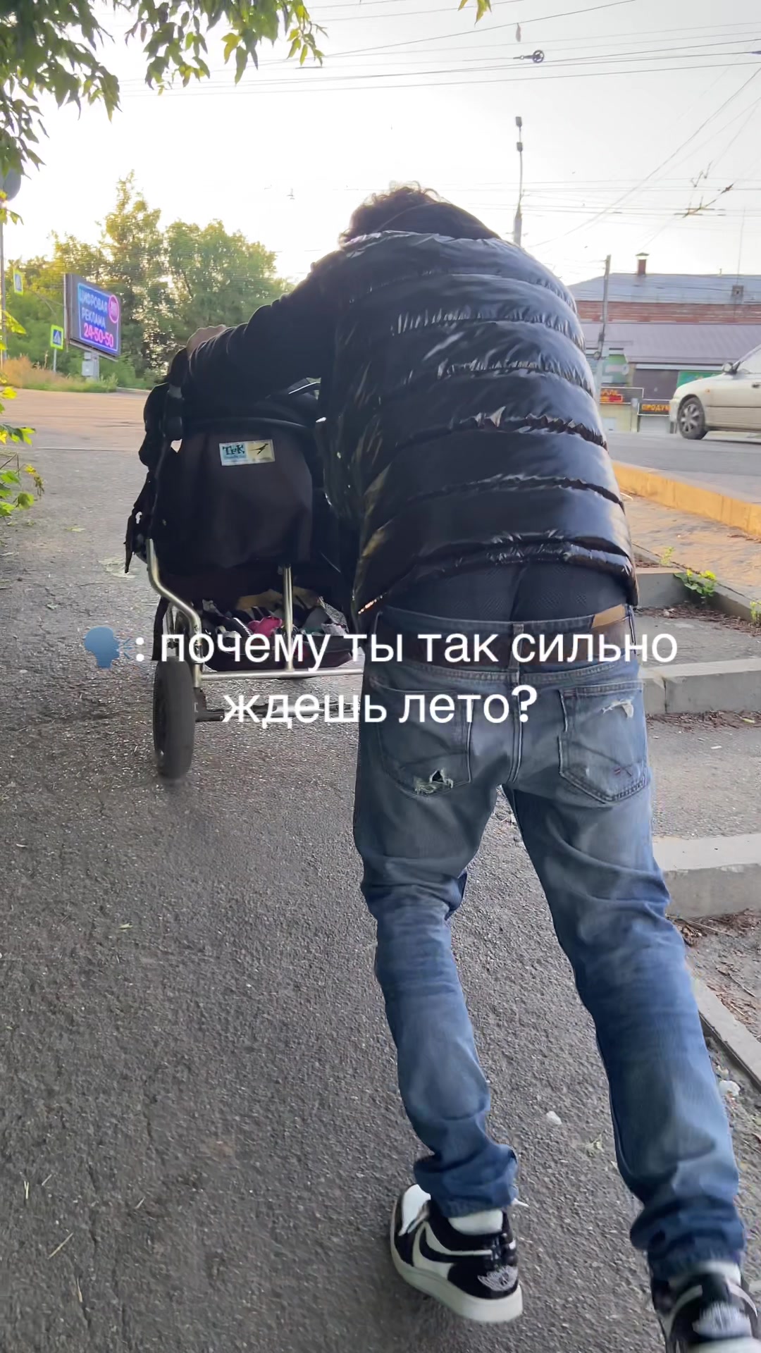 @geskeev