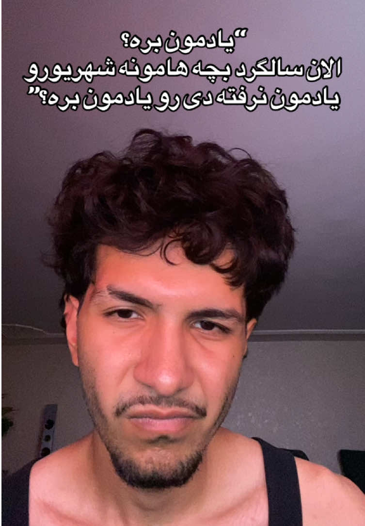 @Real Mamad
