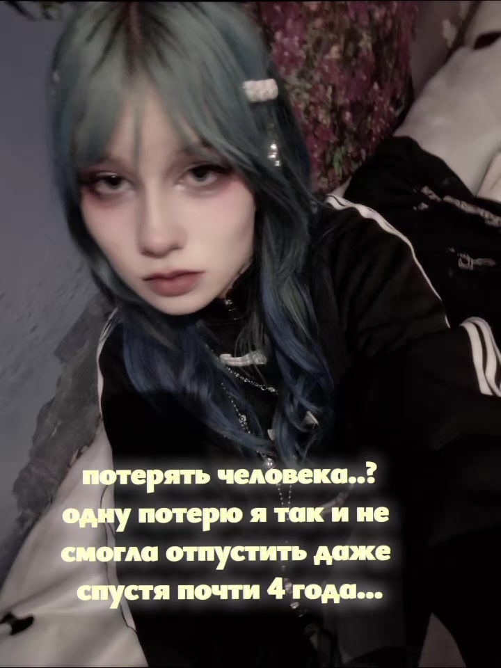 @тина мальвина