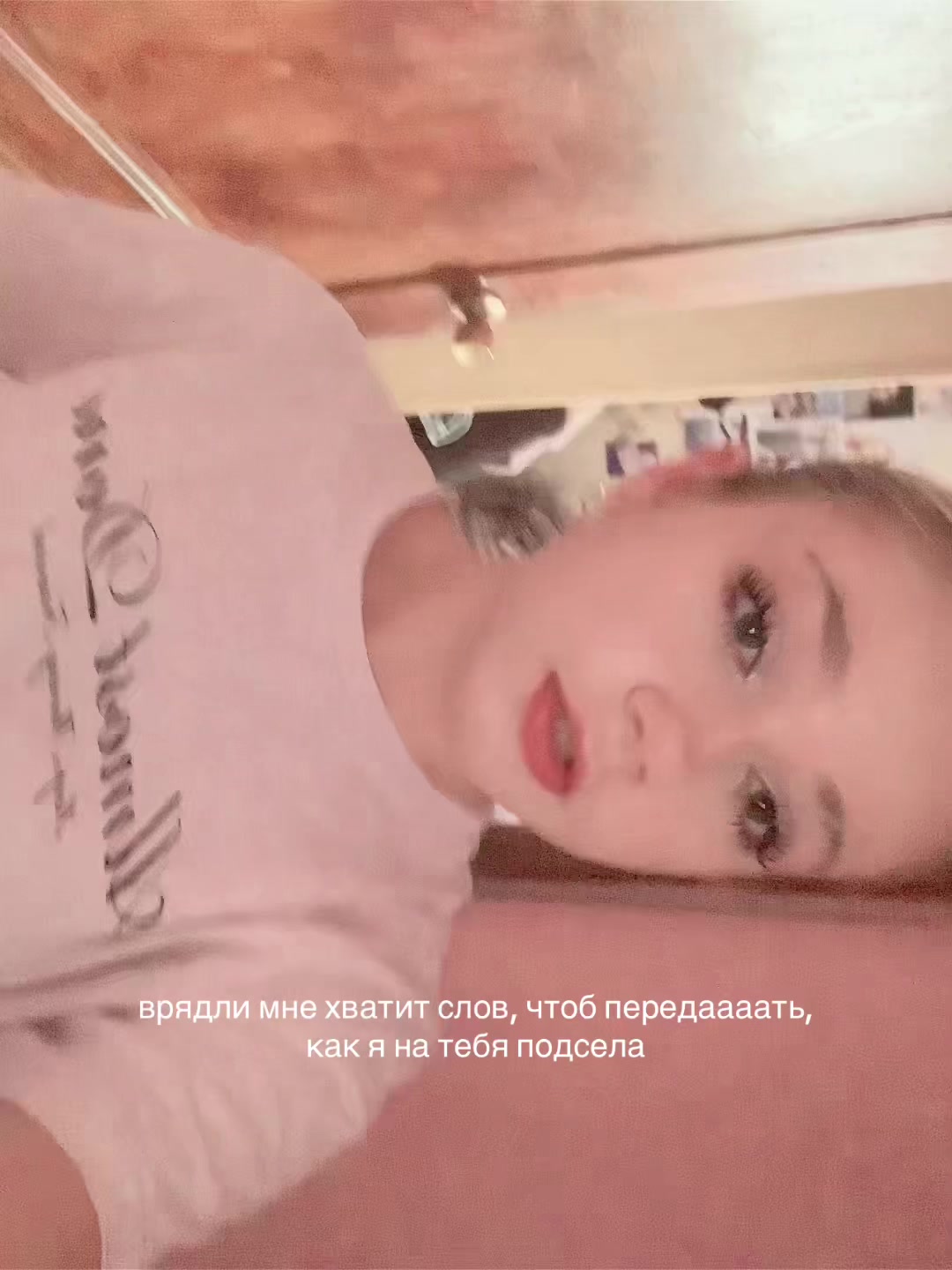 @тахта софа