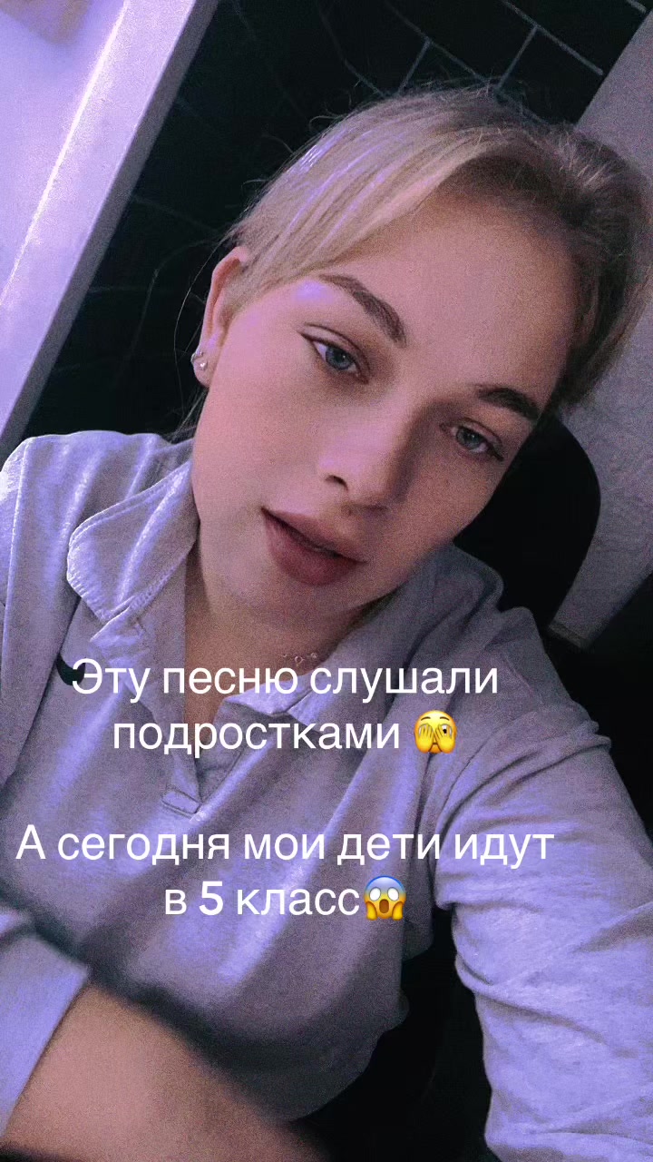 @🦋✨𝐬𝑒𝐫𝐠𝐞𝑒𝐯𝒏𝒂✨🦋