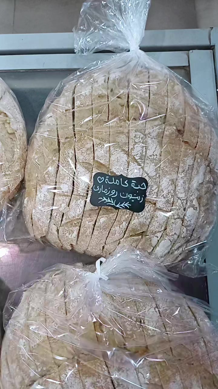 @بازار بسمه