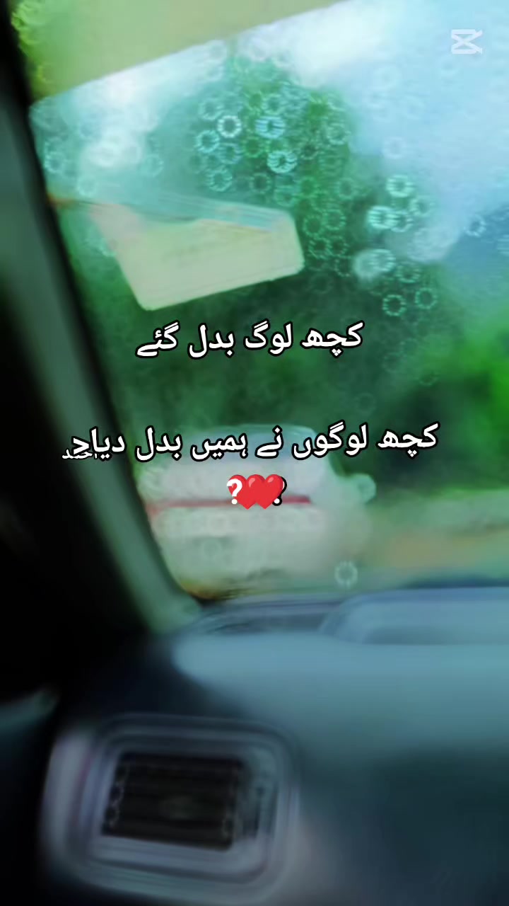 @✌️🥰کشمیری شہزادہ 🔥