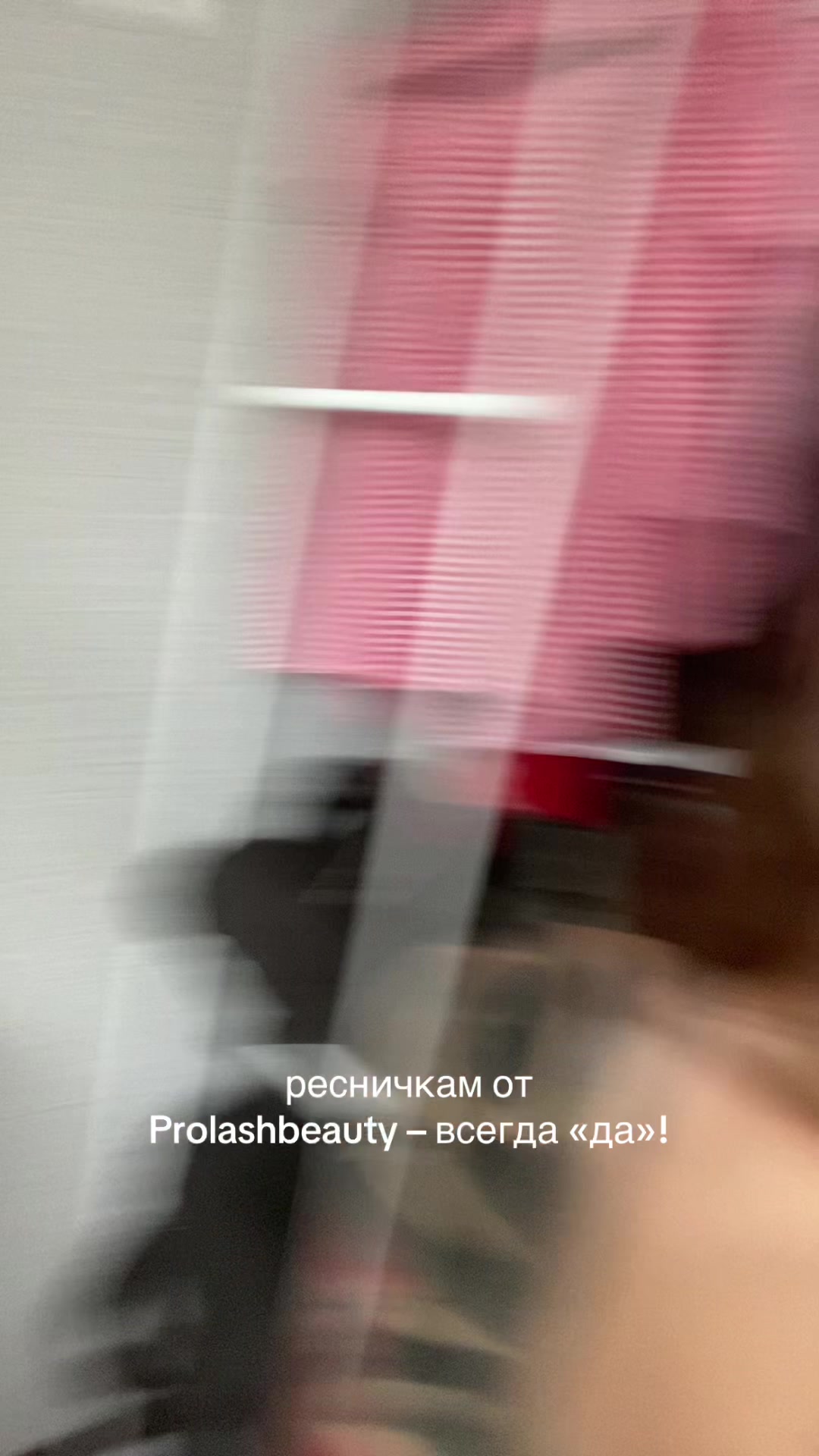 @слёзкина ариша