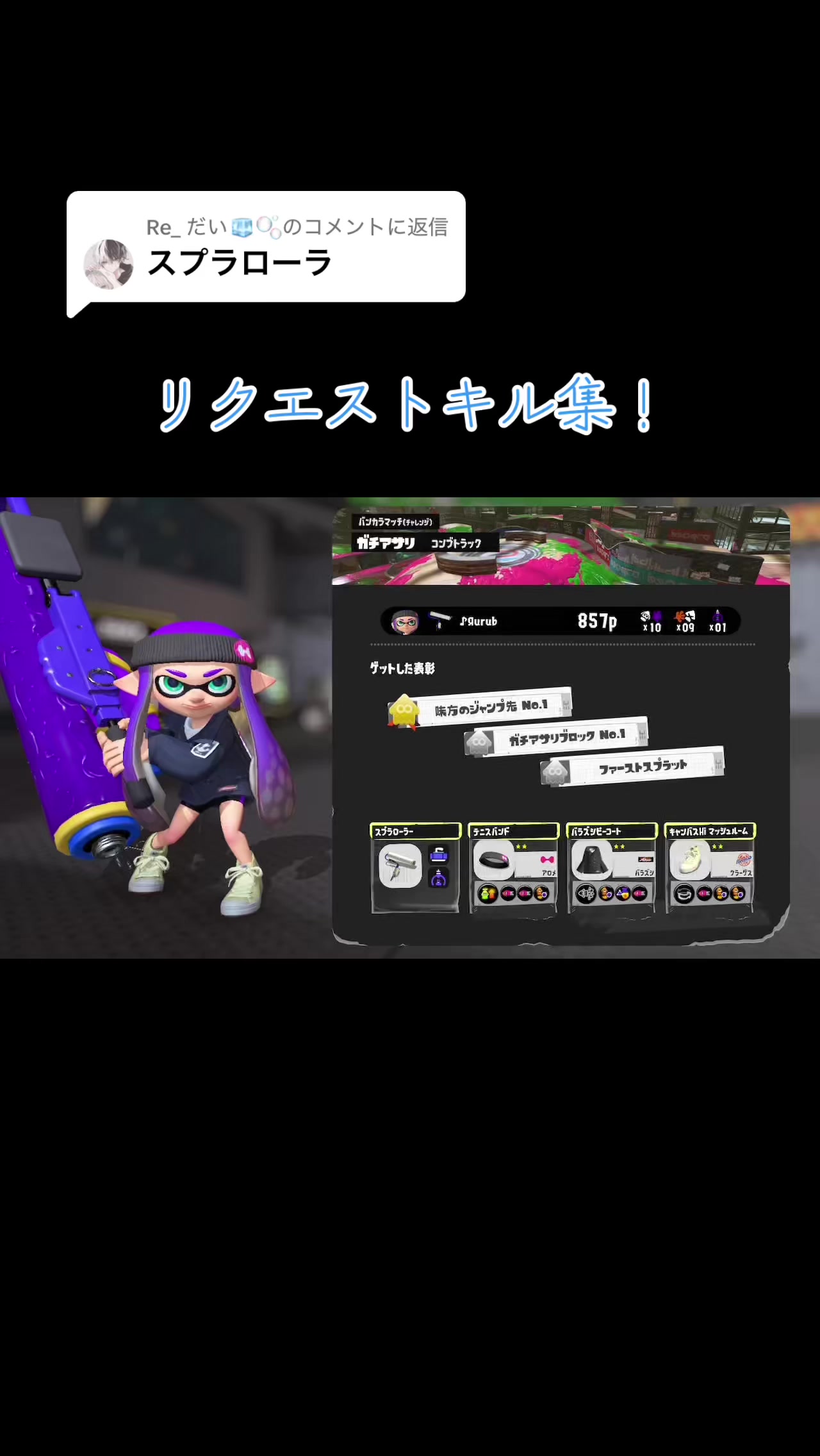 @♪Яuru♬