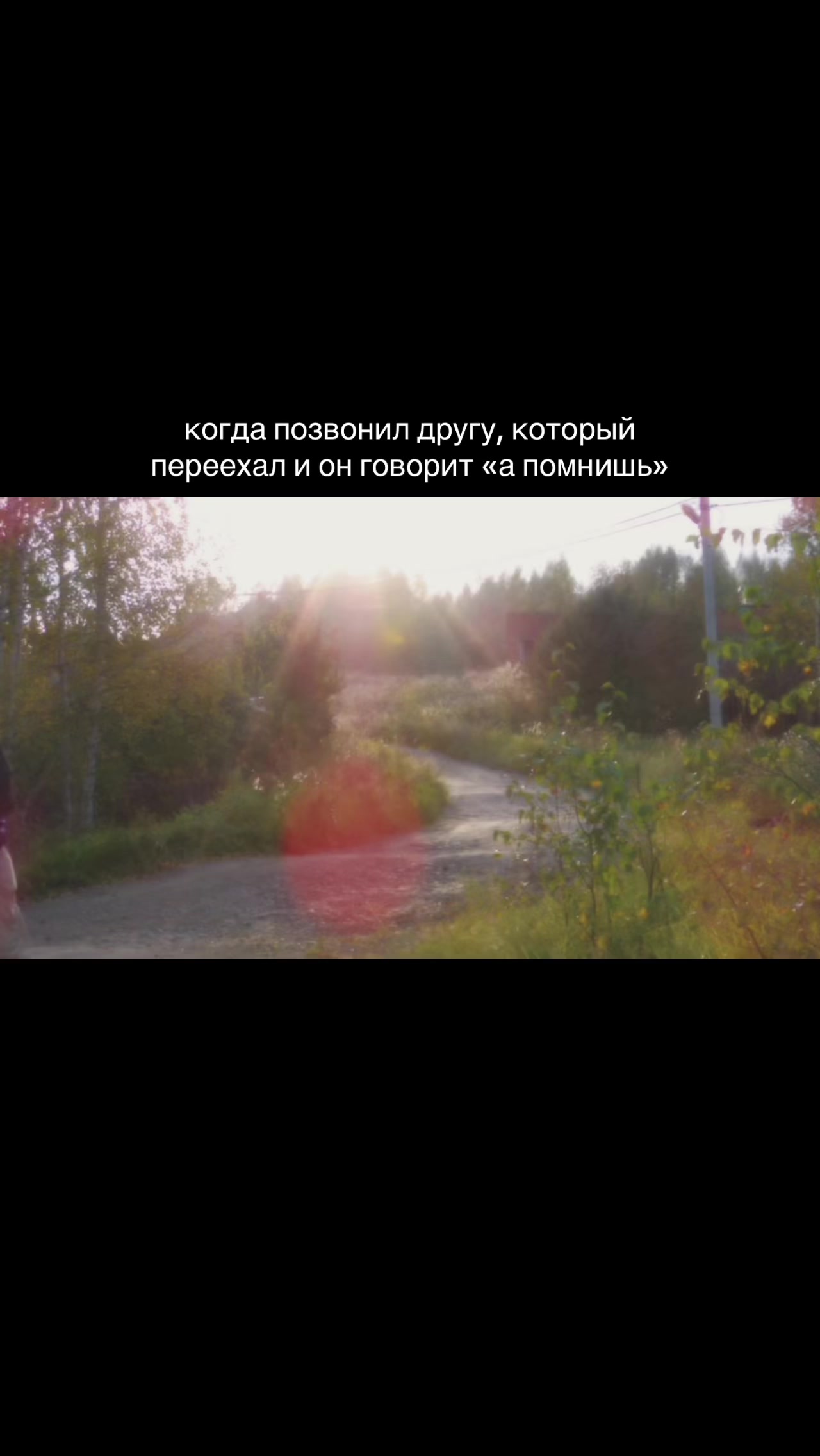 @тгк mladiii