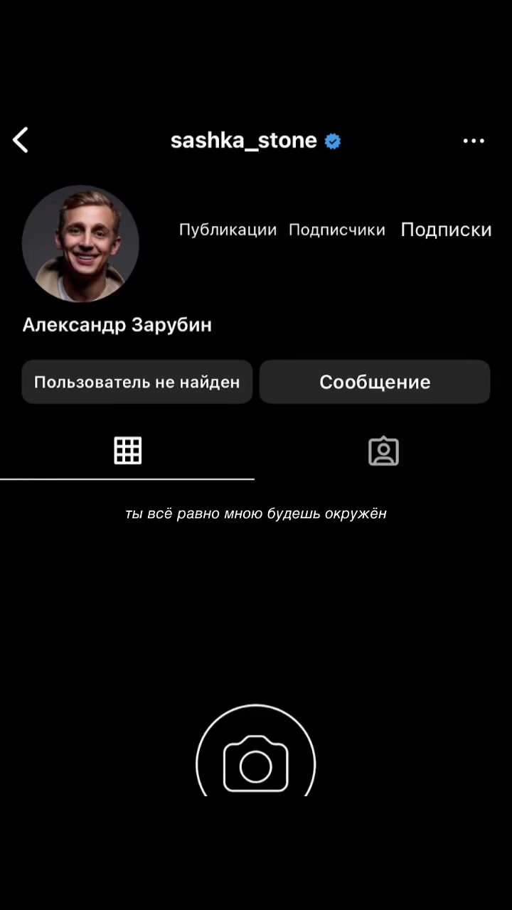@мои любимые🤍