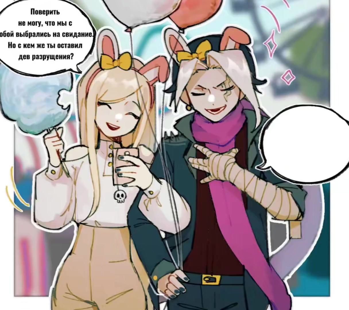 @𝑴𝒊𝒍𝒌𝒊𝒔