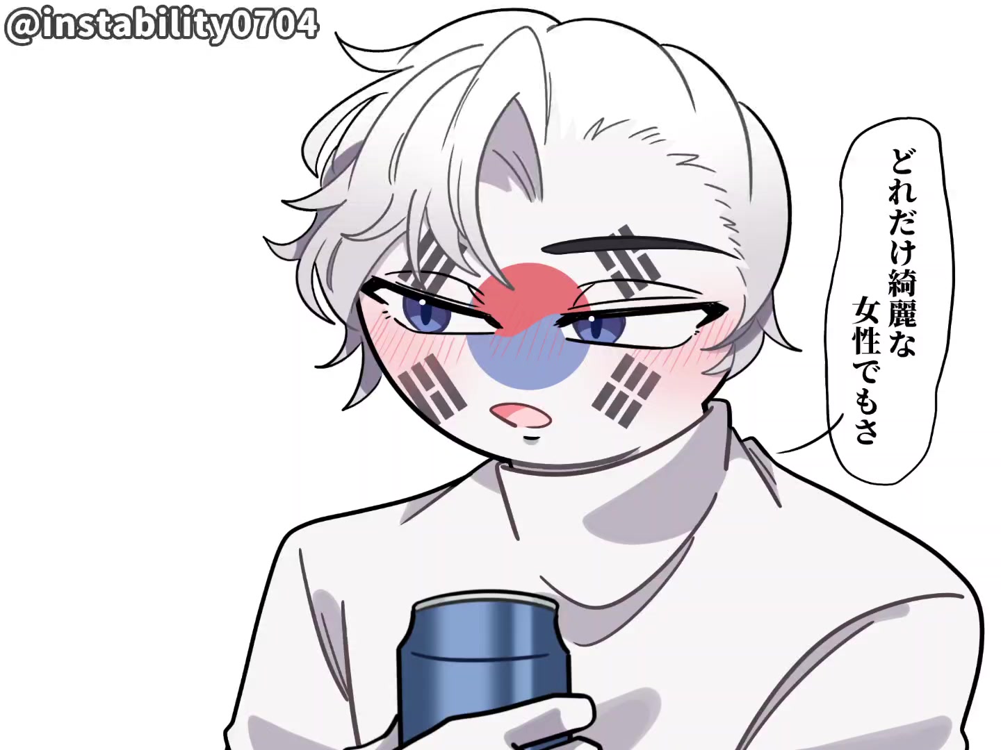 @不安定 / instability🔪