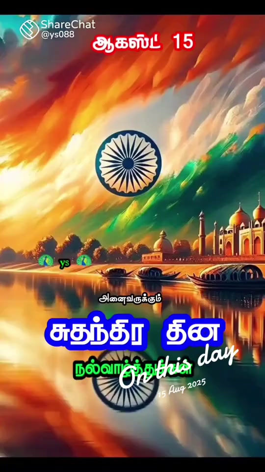 @Durai Gopalar🔰🔰🔰🔰🔰