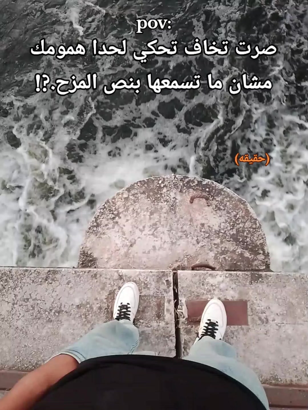 @﮼حسن؟🖤🕸️