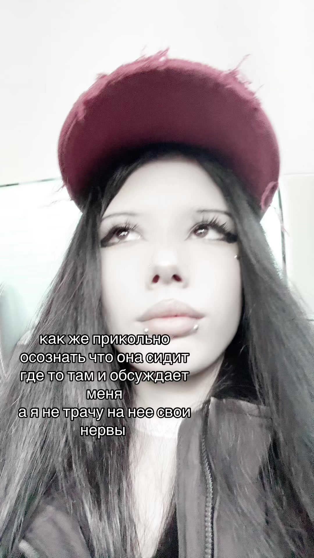 @киса