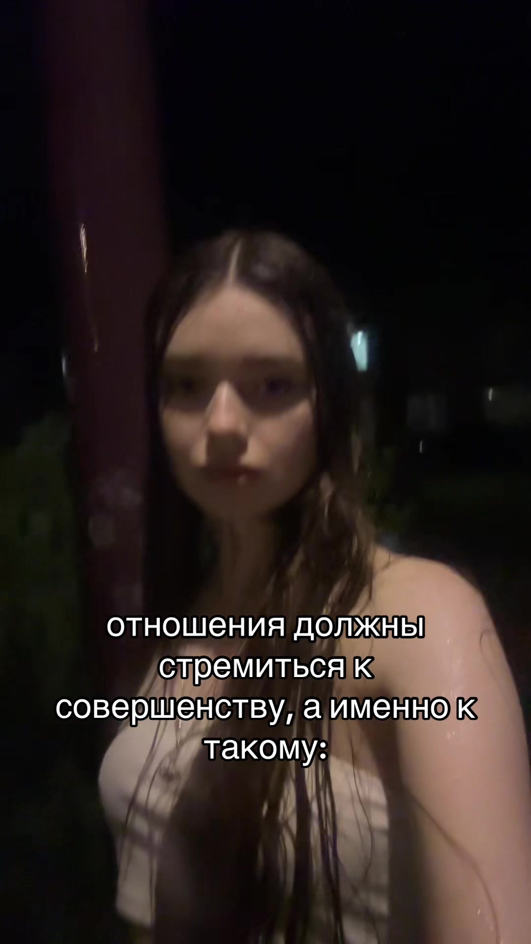 @ansty
