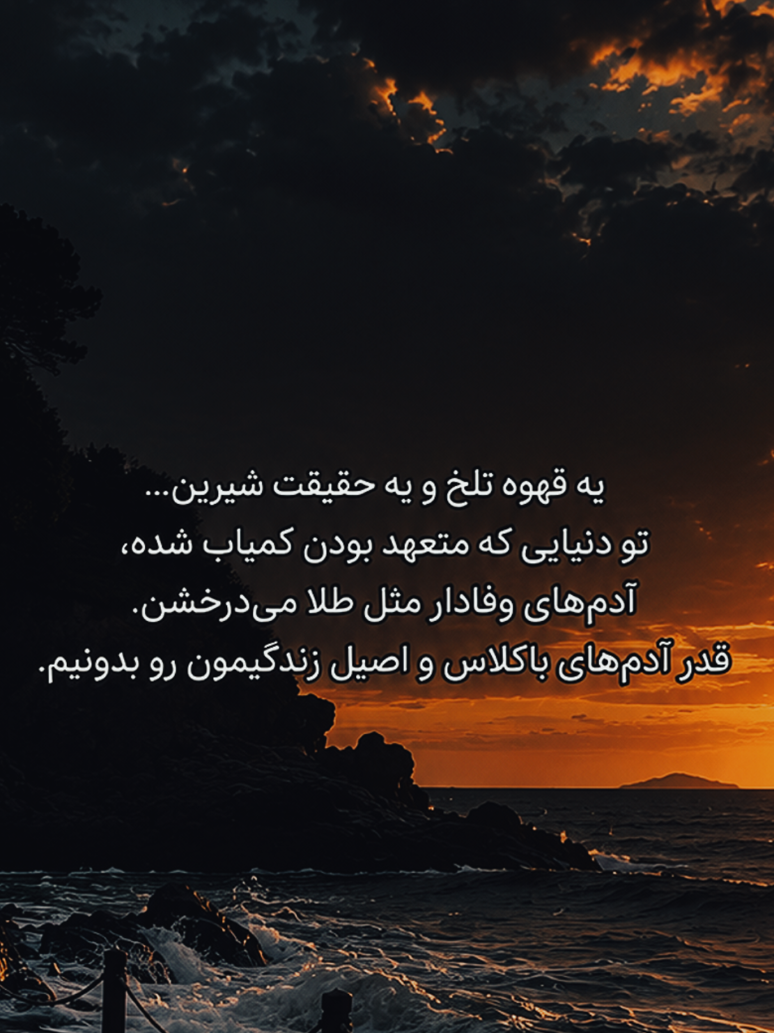 @MASOUD Fuladi