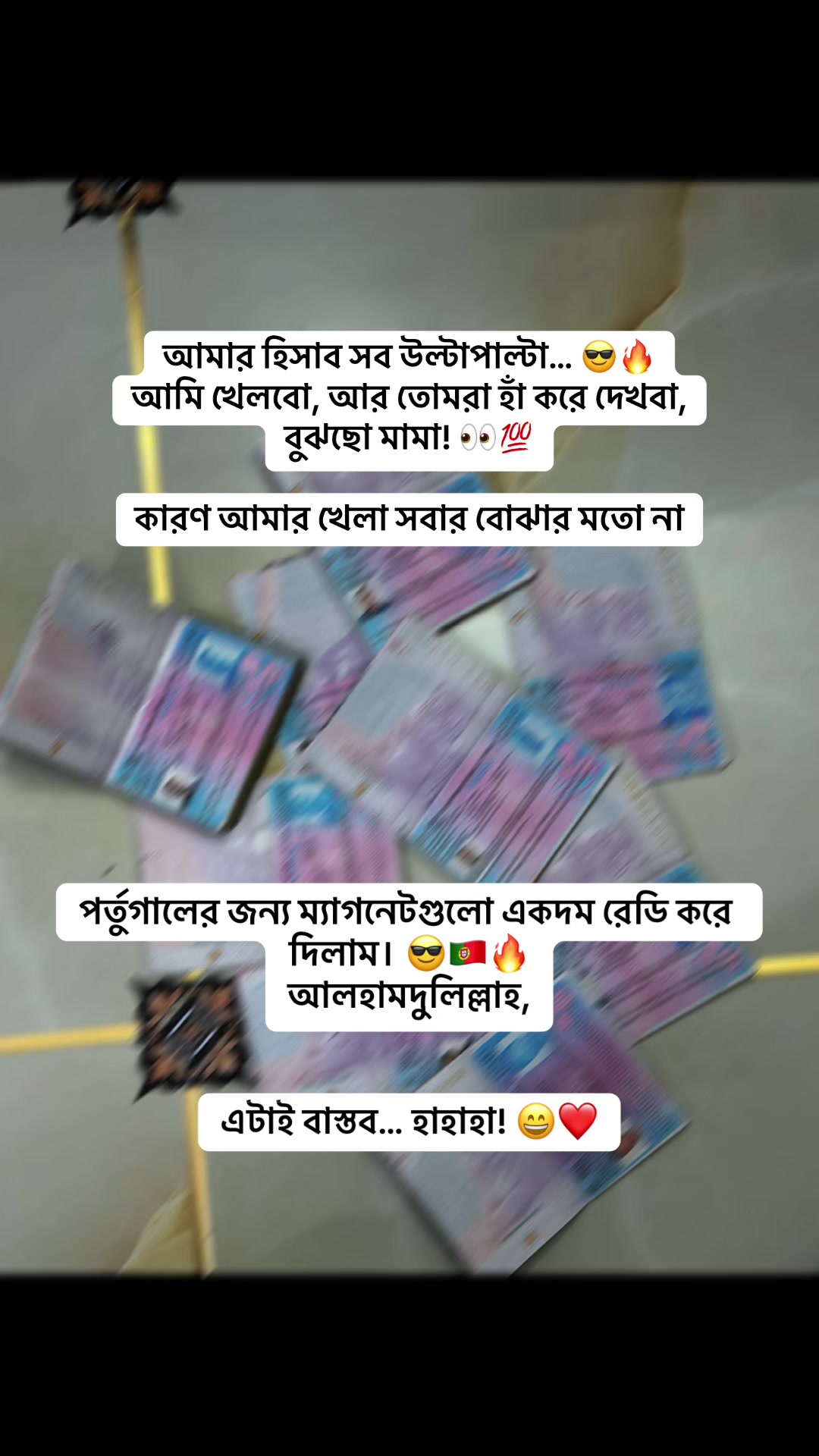 @✨ABDUL AHAD JISAN✨