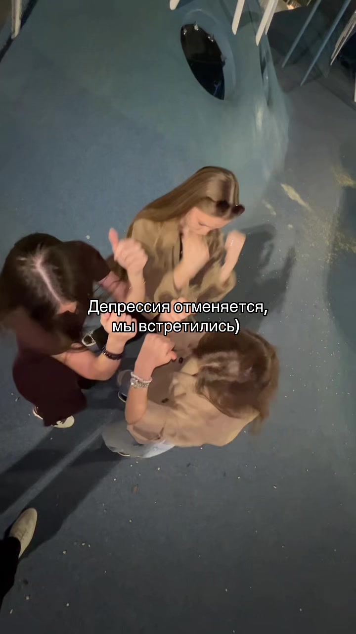 @Maria