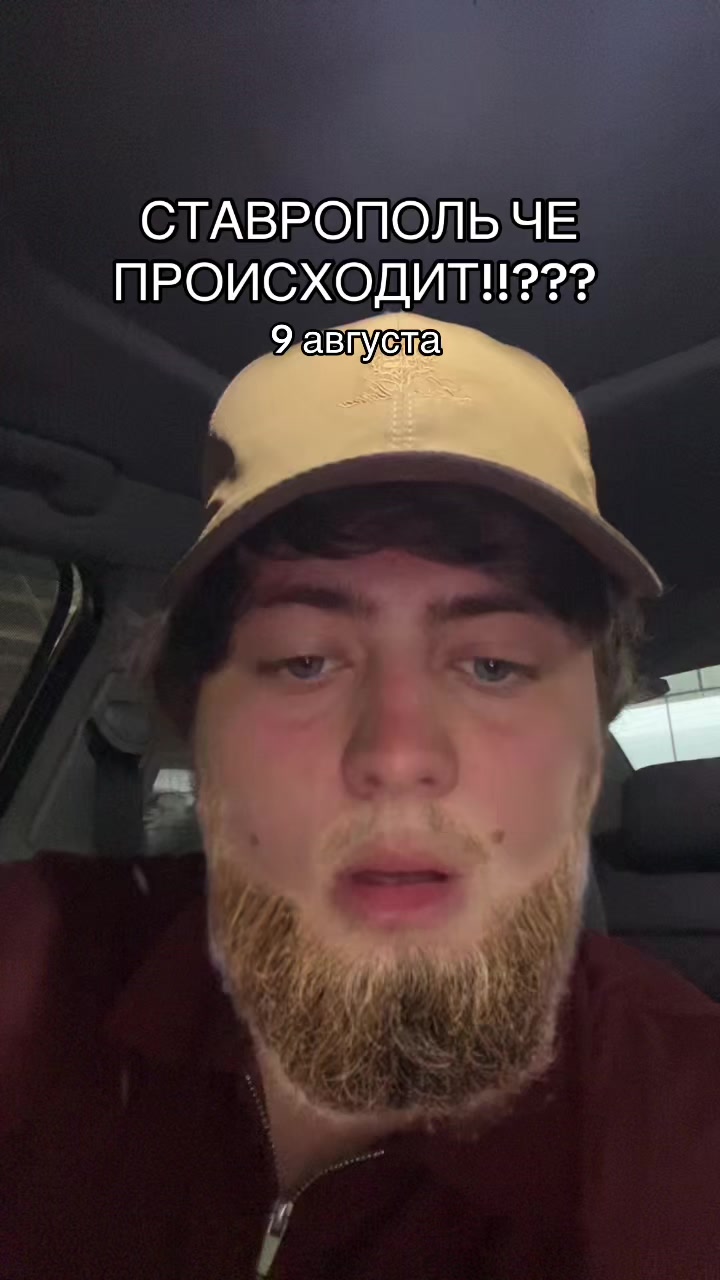 @𝐇𝐨𝐫𝐠_𝐬𝐭𝐚𝐯26