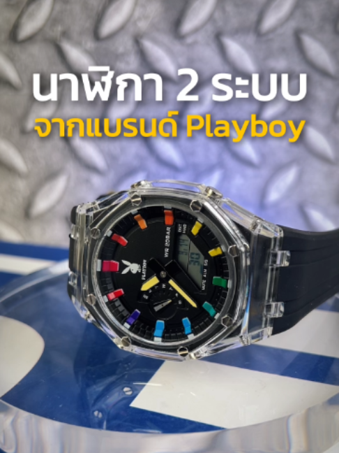 @PLAYBOY-OLEVS.TH