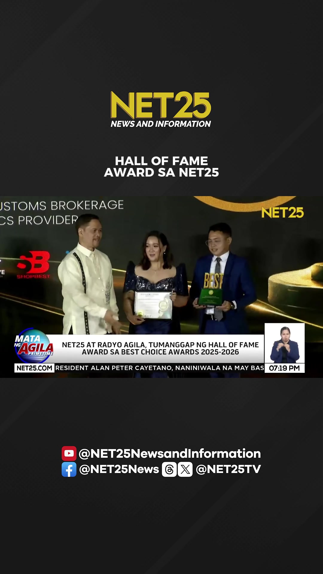 @NET25News