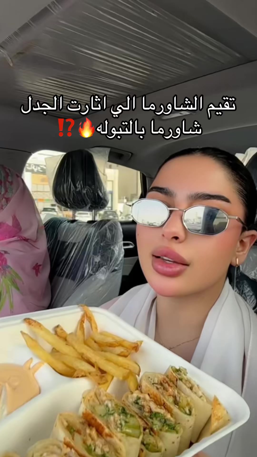 @-Fatima-
