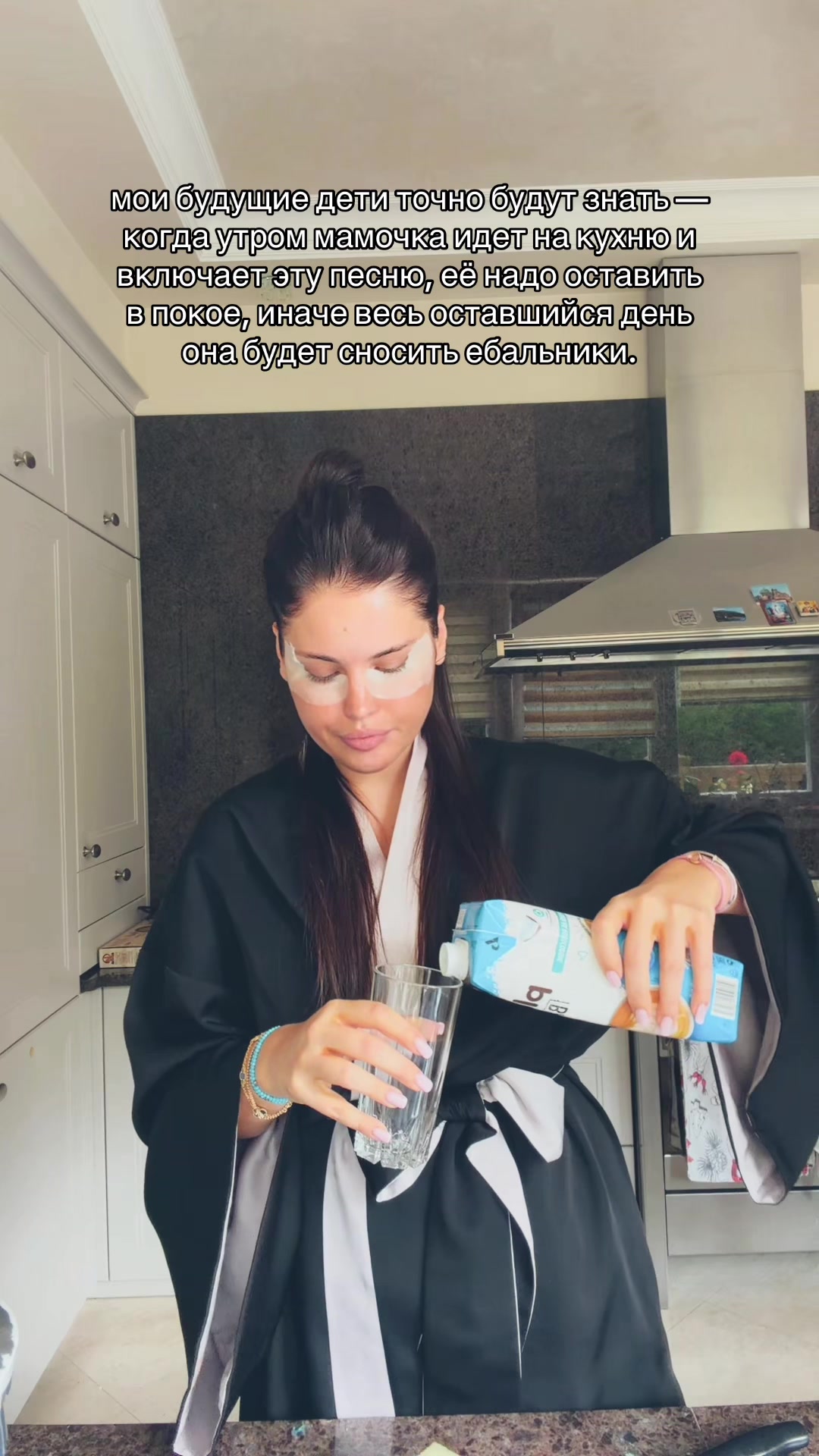 @VALERYEVNA