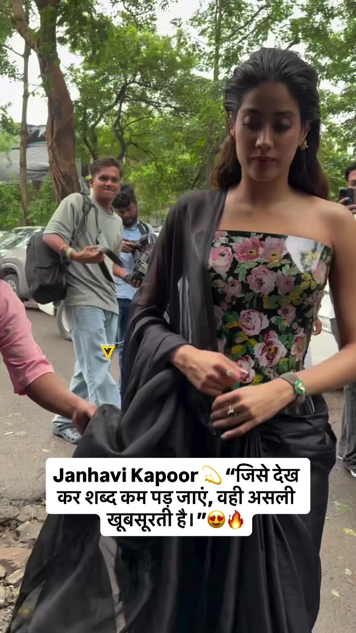 @Viral Bhayani