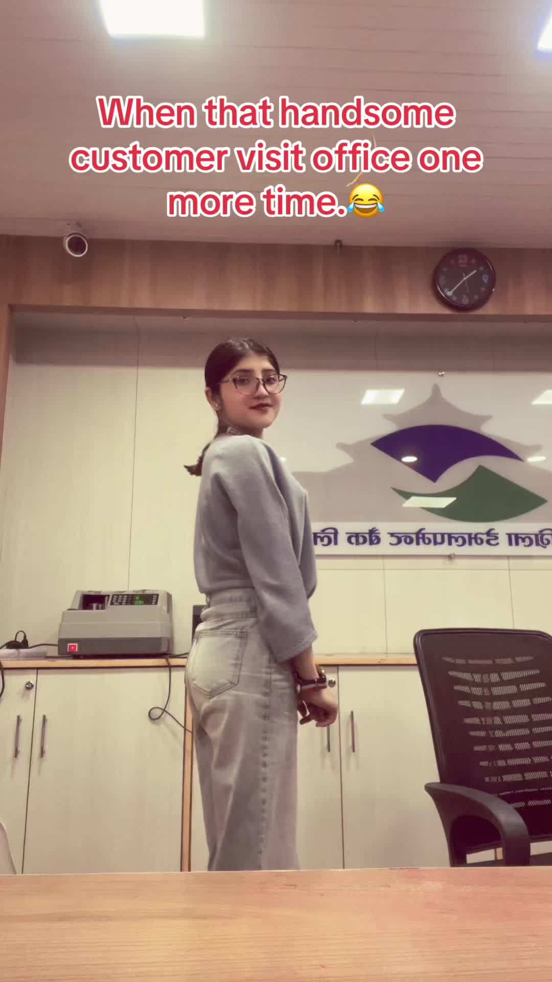 @Vision