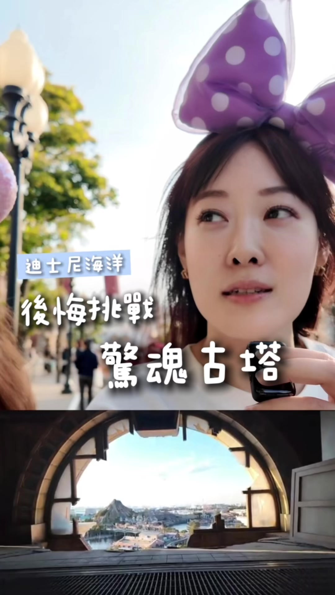 @凱特愛跟瘋
