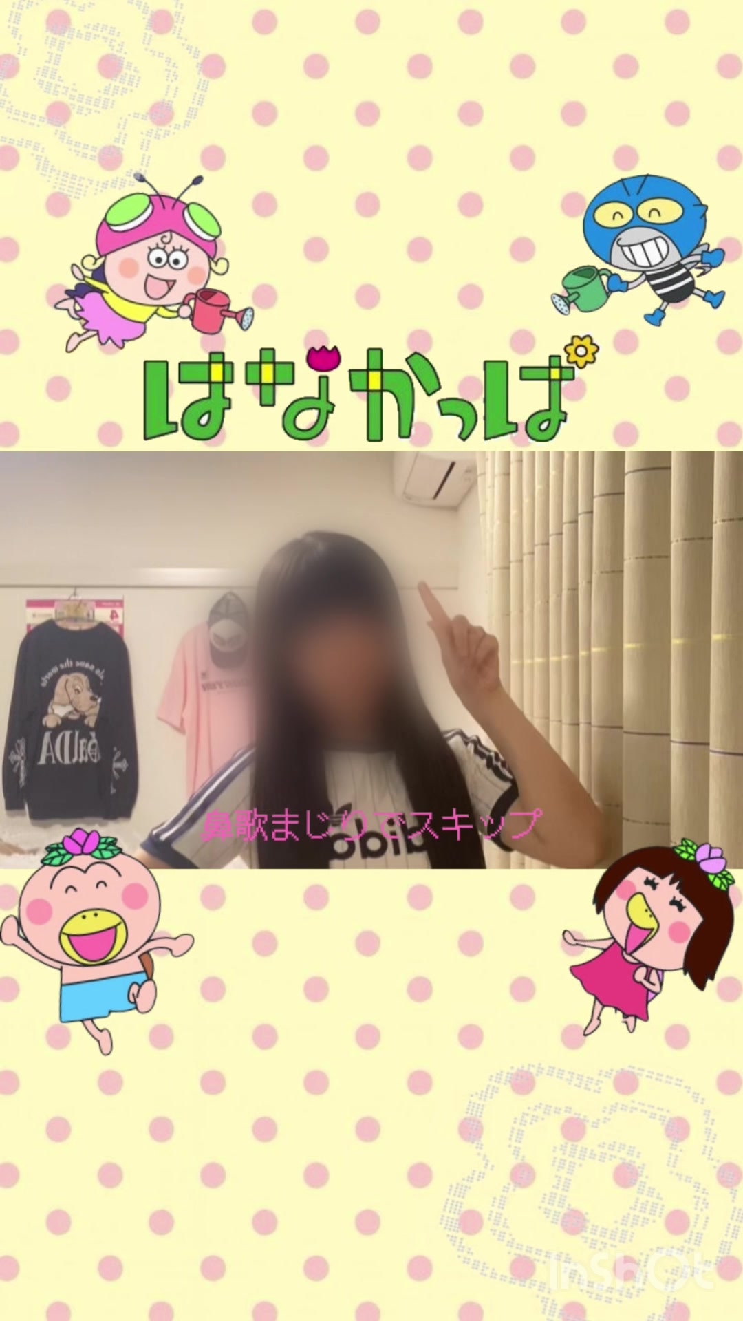 @MOMO