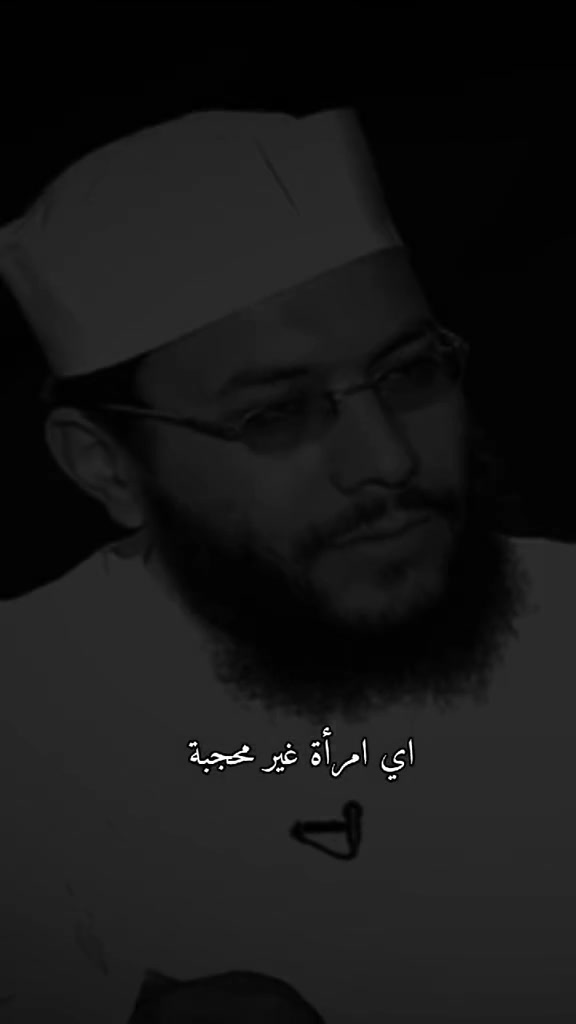 @طريق الهداية
