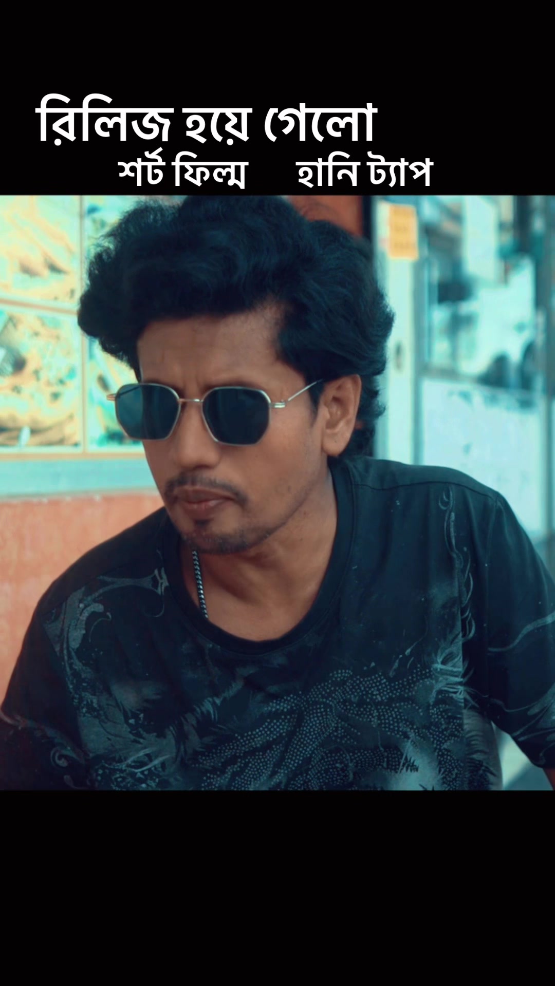 @Manik Howlader
